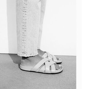 Zara beige leather braided sandals